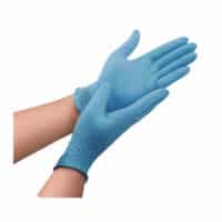 Disp.Nitrile Gloves 3.0gr